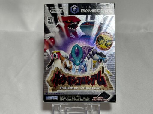 ポケモンコロシアム（ゲームキューブ用ソフト）