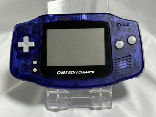 ゲームボーイアドバンス（ミッドナイトブルー）