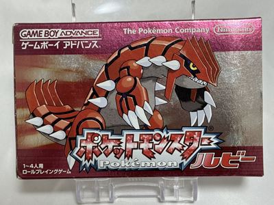 ポケットモンスター　ルビー　GBA用ソフト