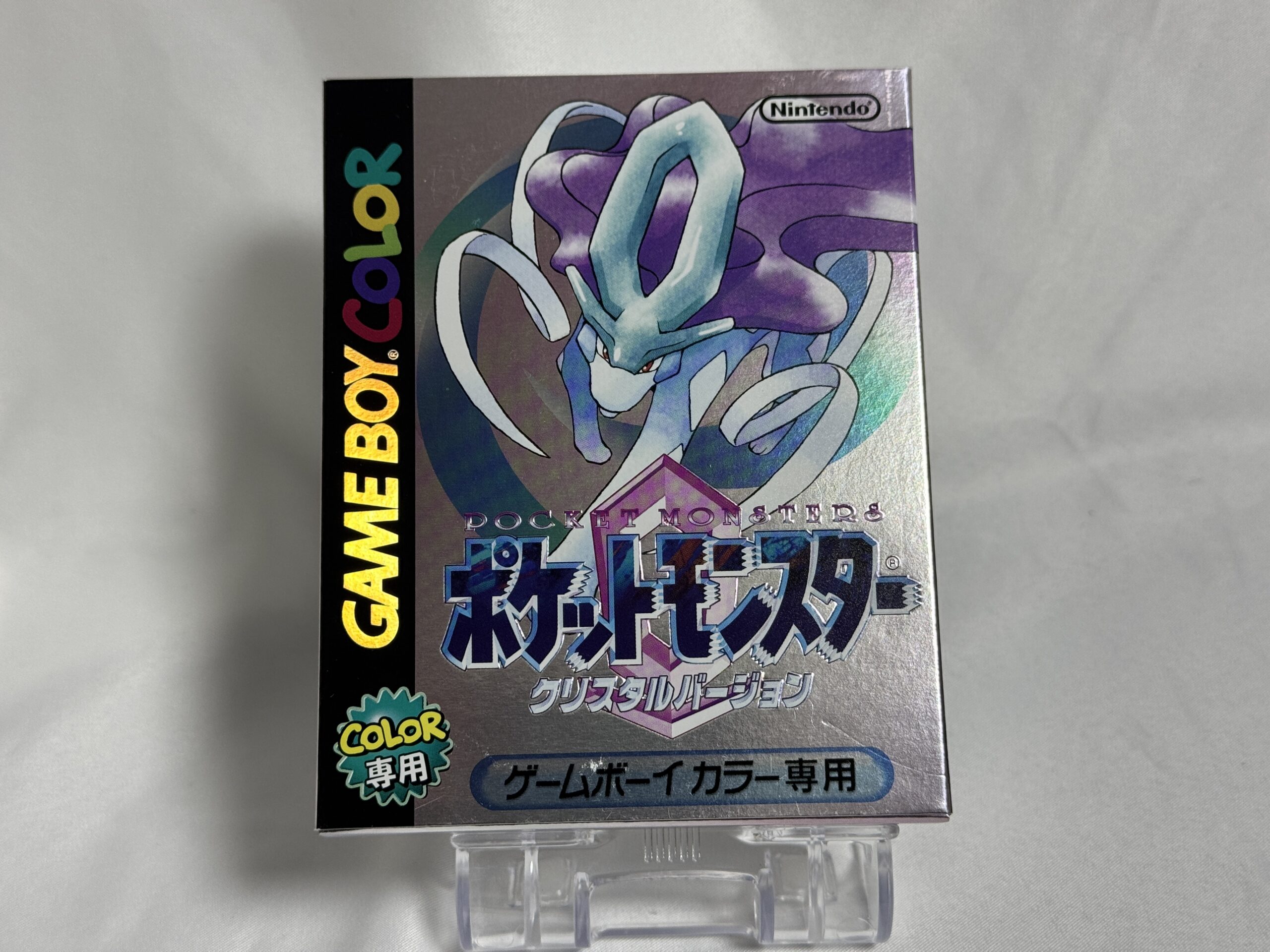 ポケットモンスター　クリスタル