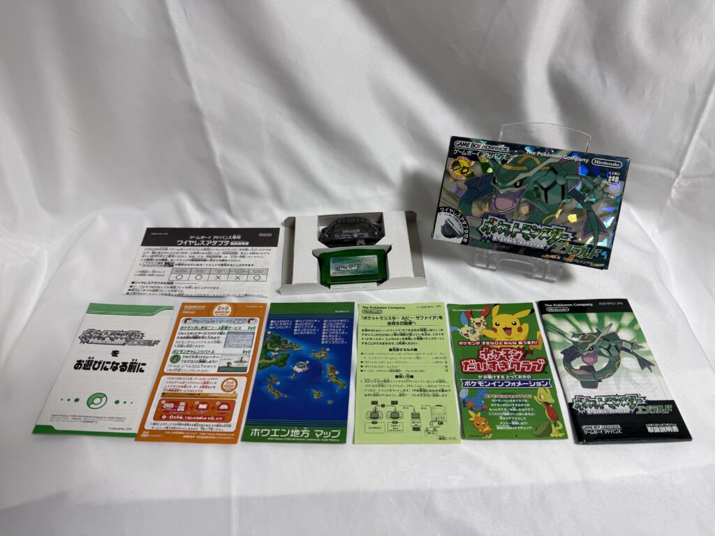 ポケットモンスター　エメラルド