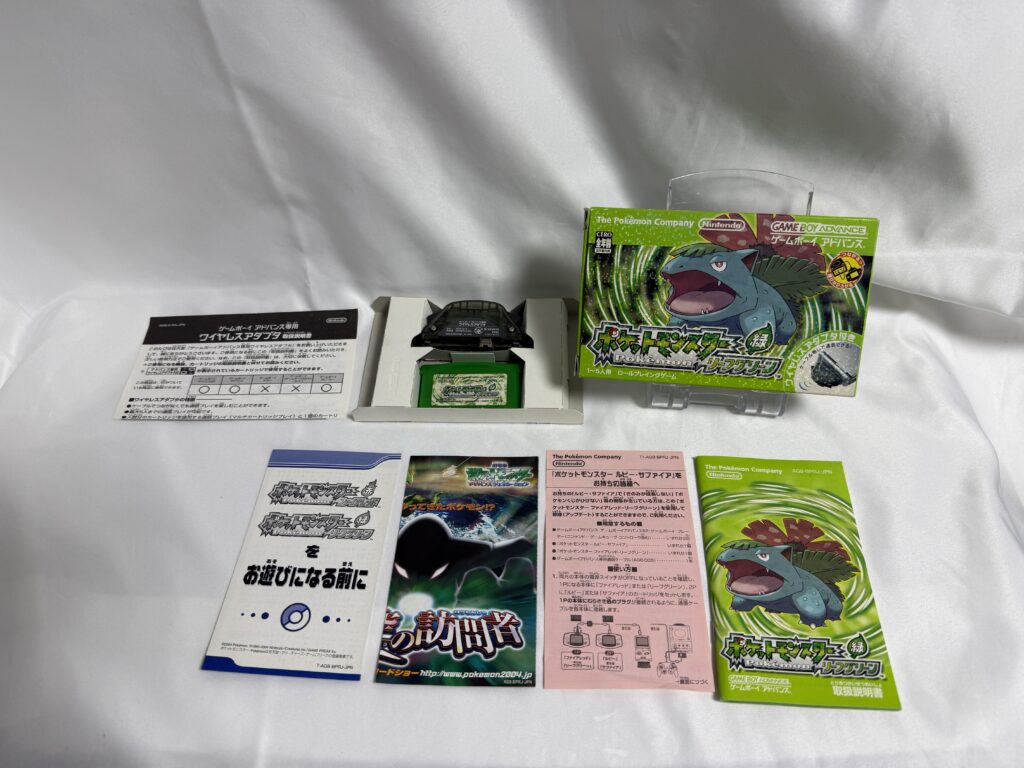 ポケットモンスター　リーフグリーン