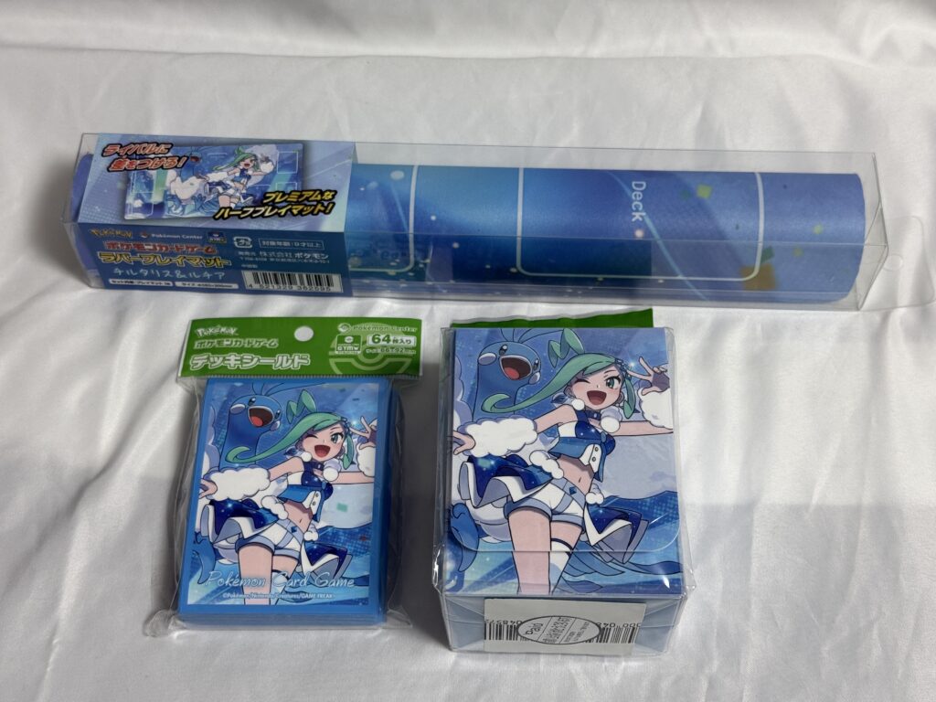 ポケカ　ルチア　ラバーマット デッキケース デッキシールド セット