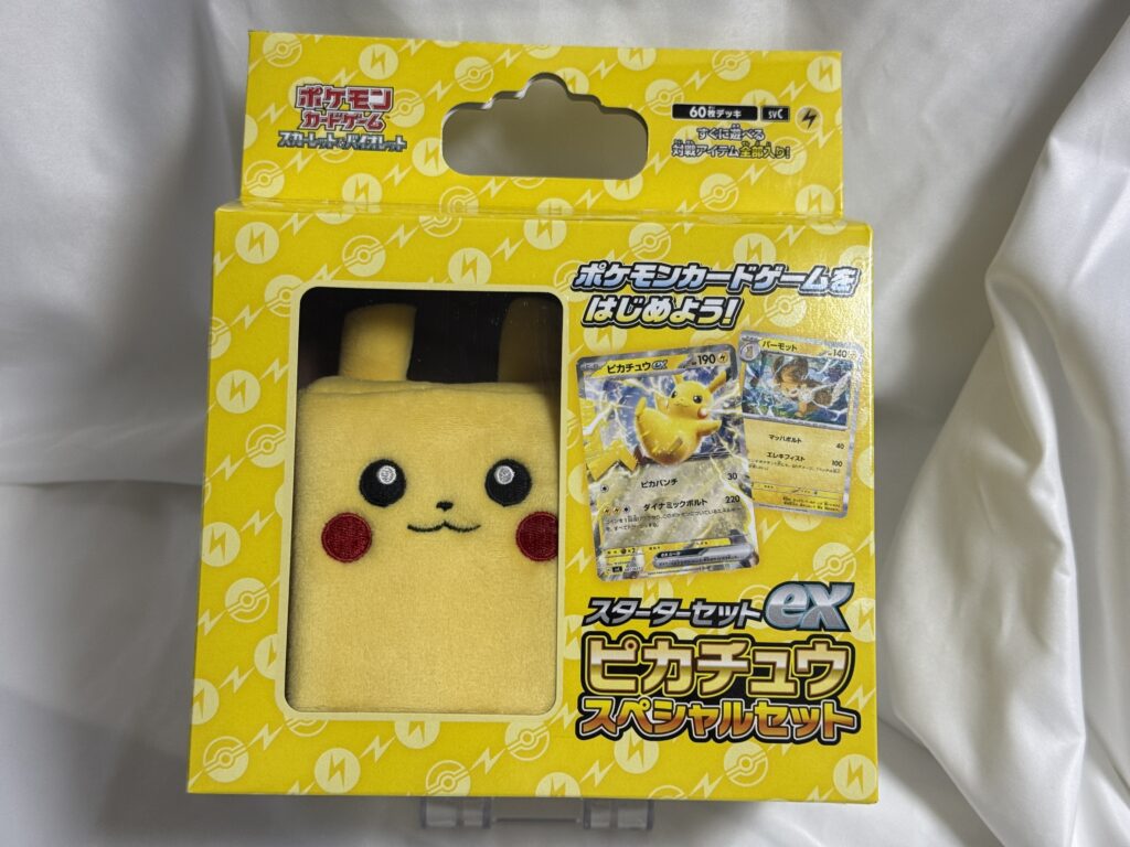 スタートデッキex　ピカチュウ スペシャルセット