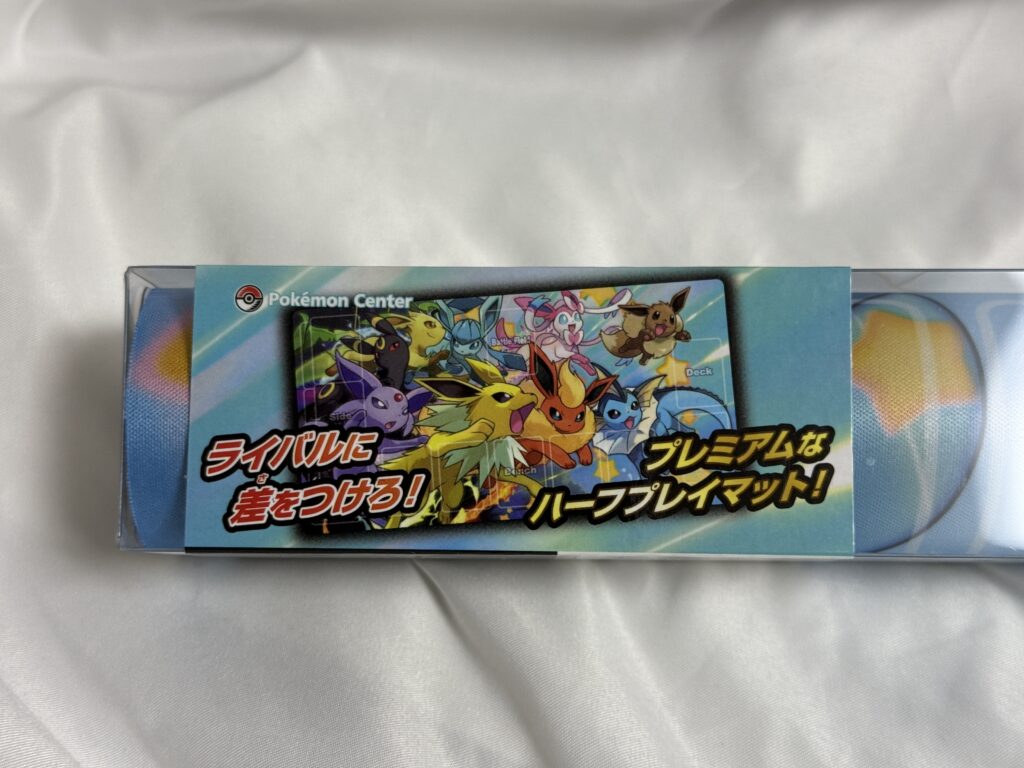 ラバープレイマット　イーブイズ スタートダッシュ