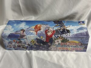 ポケモンカードゲーム　ラバープレイマット　マサル＆ユウリ