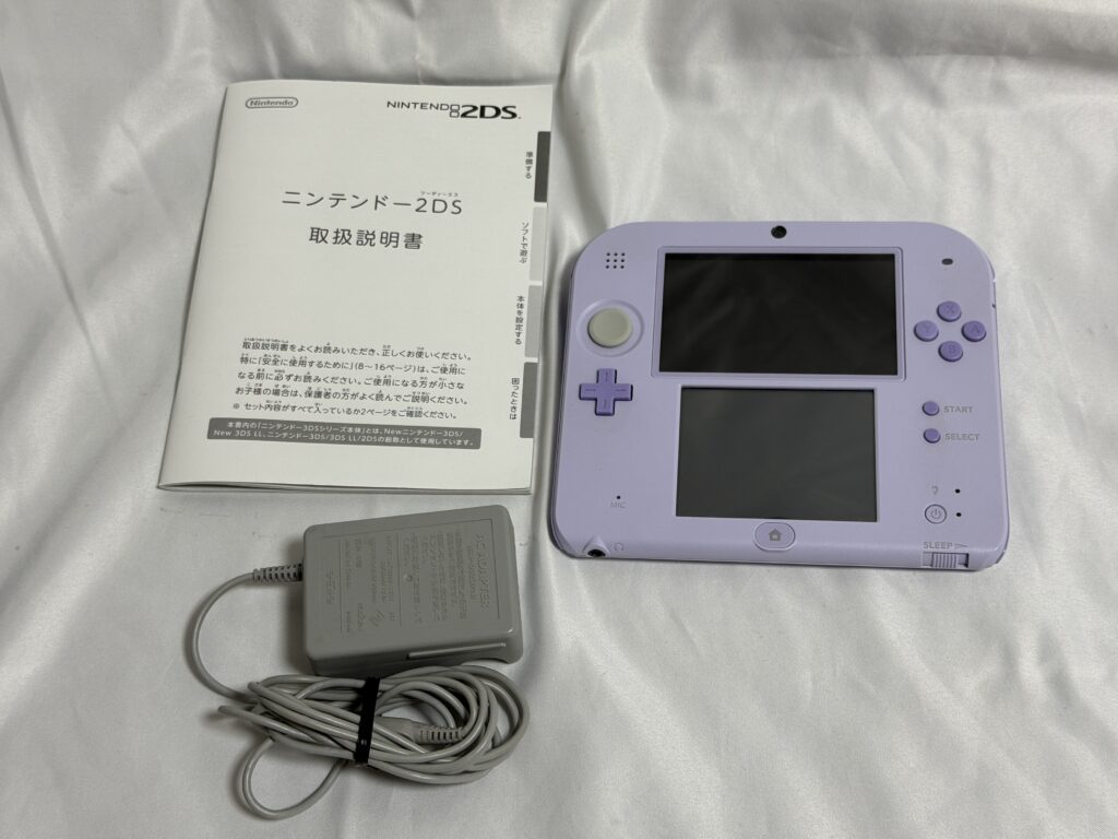 ニンテンドー2DS ラベンダー
